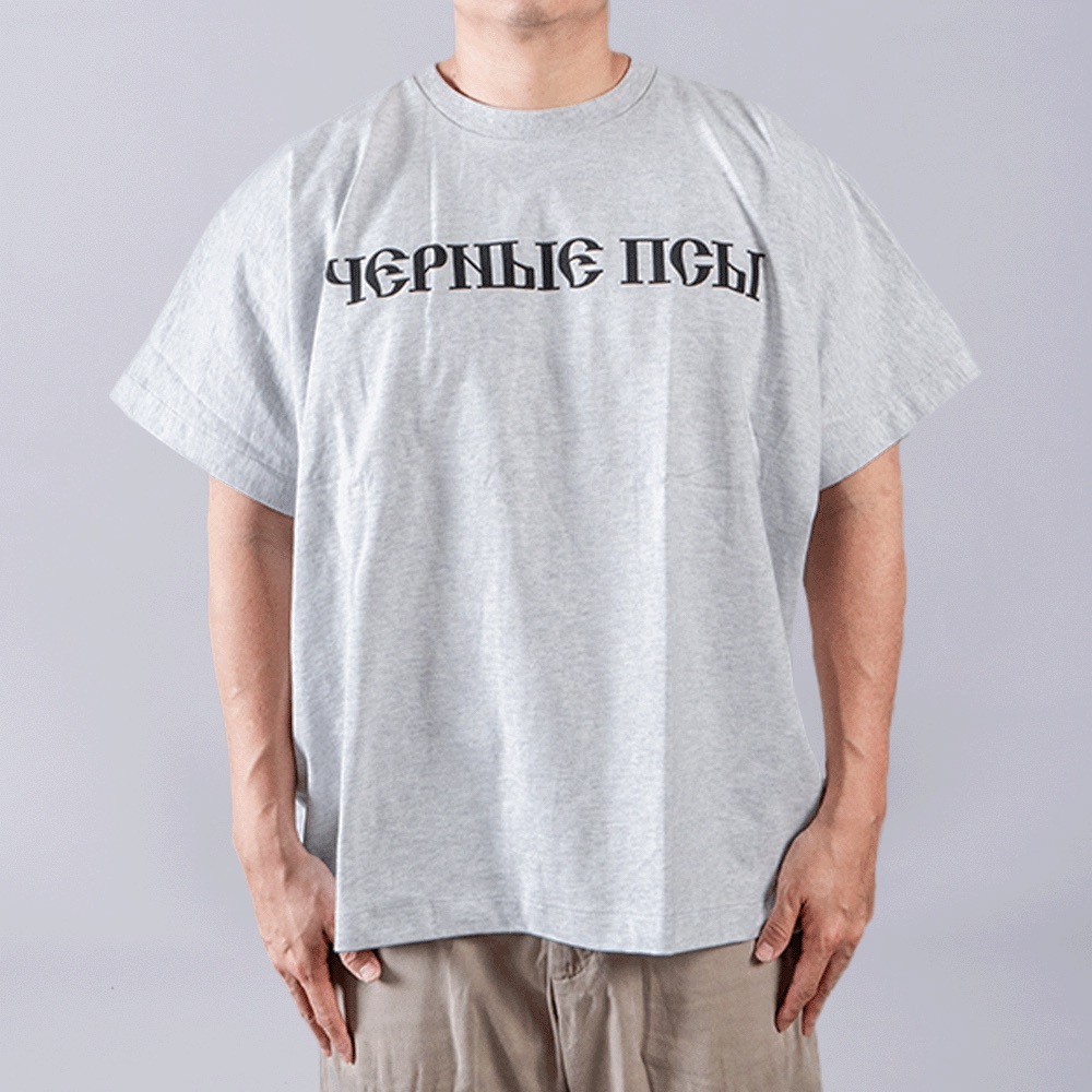 Yeezy Gosha Black Dogs Tee Heather Grey